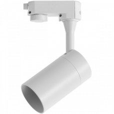 Φωτιστικό Ράγας με Ντουί GU10 Λευκό Χωρίς Λαμπτήρα 4 Καλωδίων 6466 Light